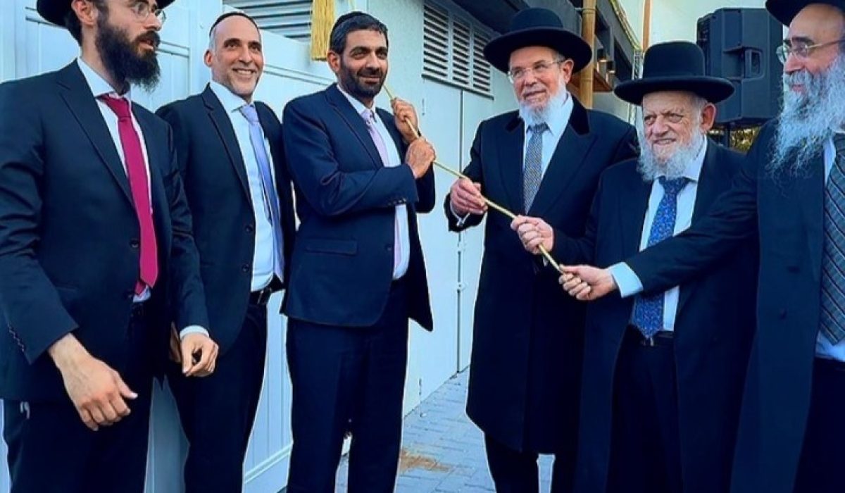 חדש