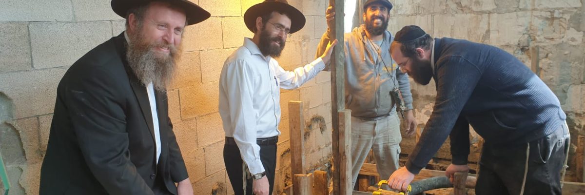 עותק של מקווה זכרון יעקב