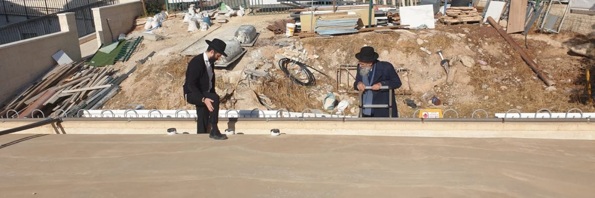 עותק של מקווה מעלה אדומים