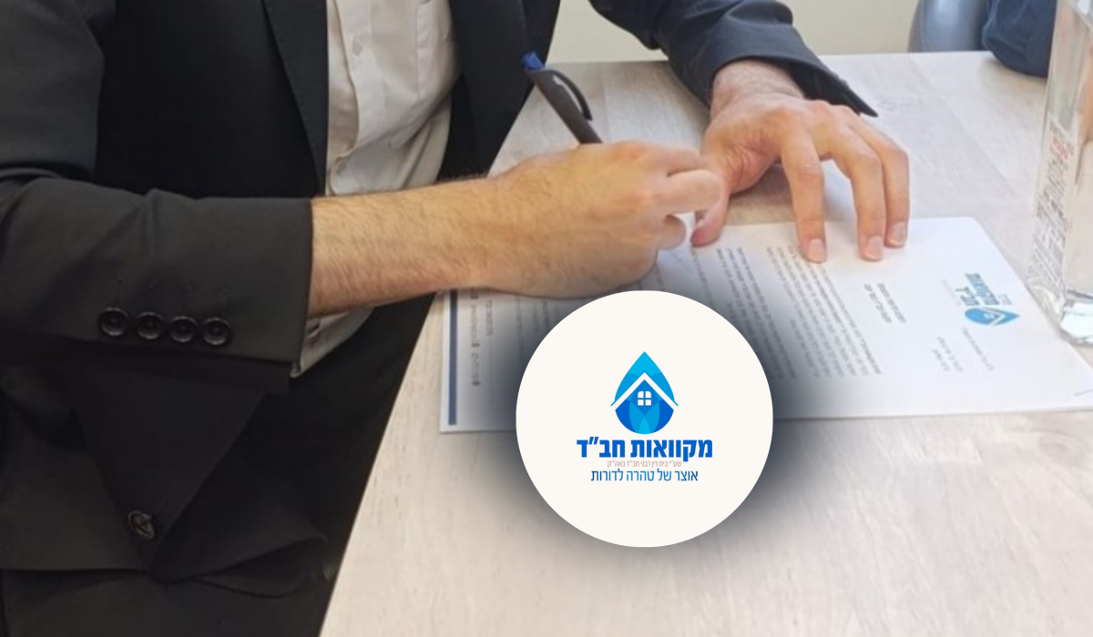 עיצוב-ללא-שם-60