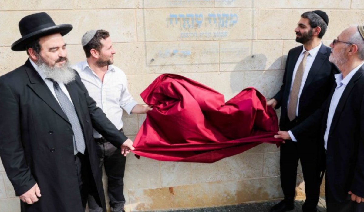 עיצוב ללא שם (64)